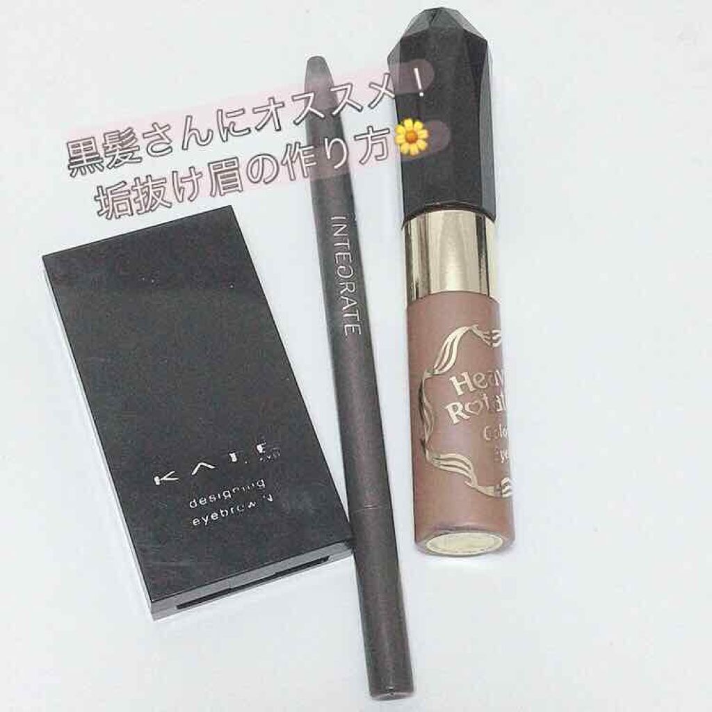 カラーリングアイブロウ/ヘビーローテーション/眉マスカラを使ったクチコミ（1枚目）