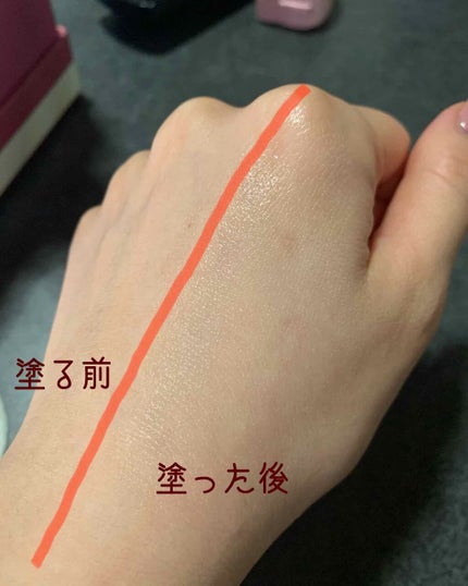 ミシャ グロウ スキンバーム(R)/MISSHA/化粧下地を使ったクチコミ(2枚目)