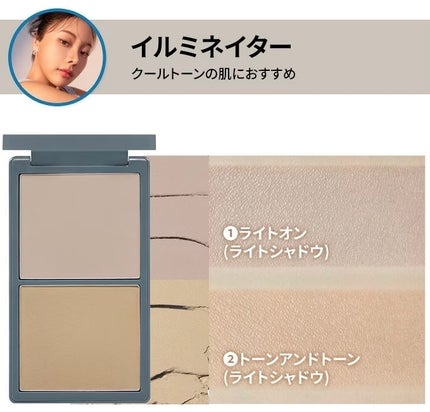 コントゥアパウダー/ETUDE/シェーディングを使ったクチコミ(3枚目)