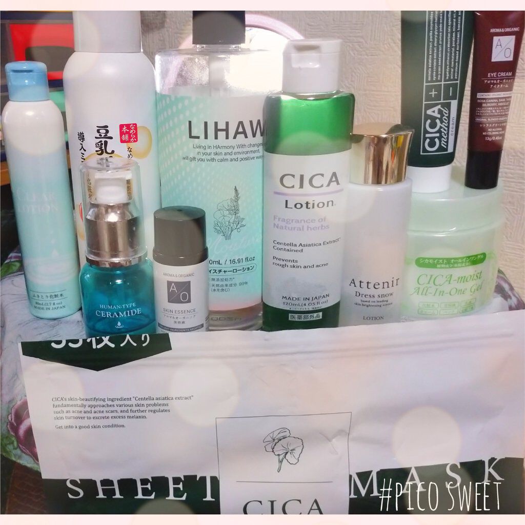 CICA SHEET MASK/ピコモンテ/シートマスク・パックを使ったクチコミ（1枚目）