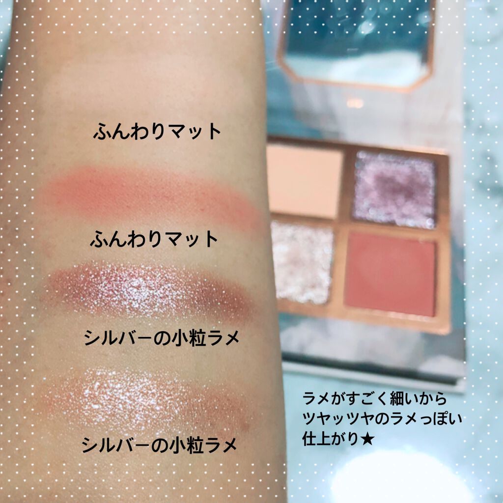 Venus Marble アイシャドウキャットシリーズ/Venus Marble/アイシャドウパレットを使ったクチコミ(3枚目)