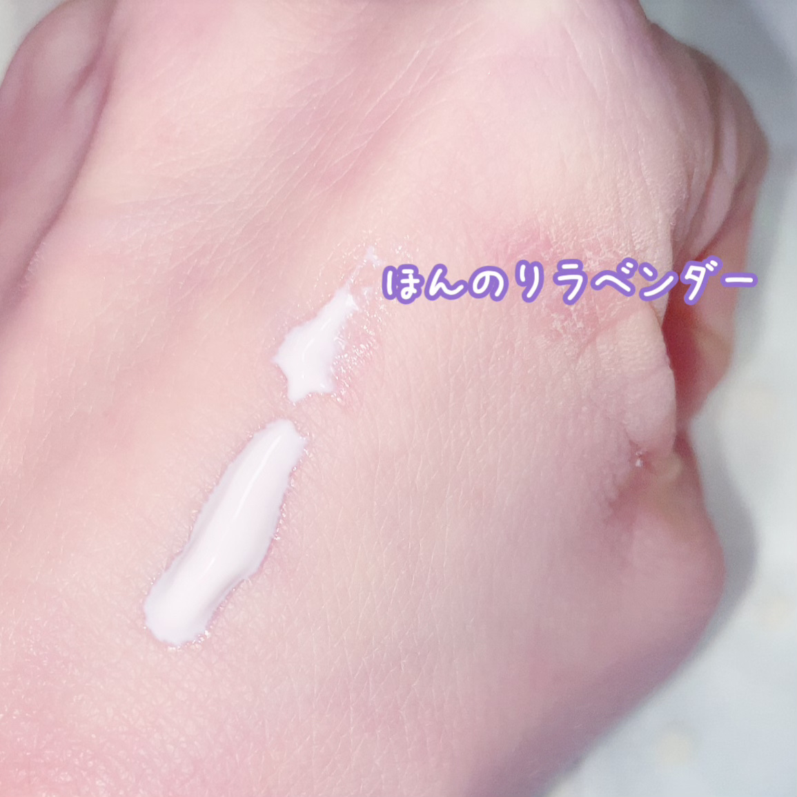 コラーゲンモイスチャーカラーコントロール/illuN/化粧下地を使ったクチコミ（2枚目）