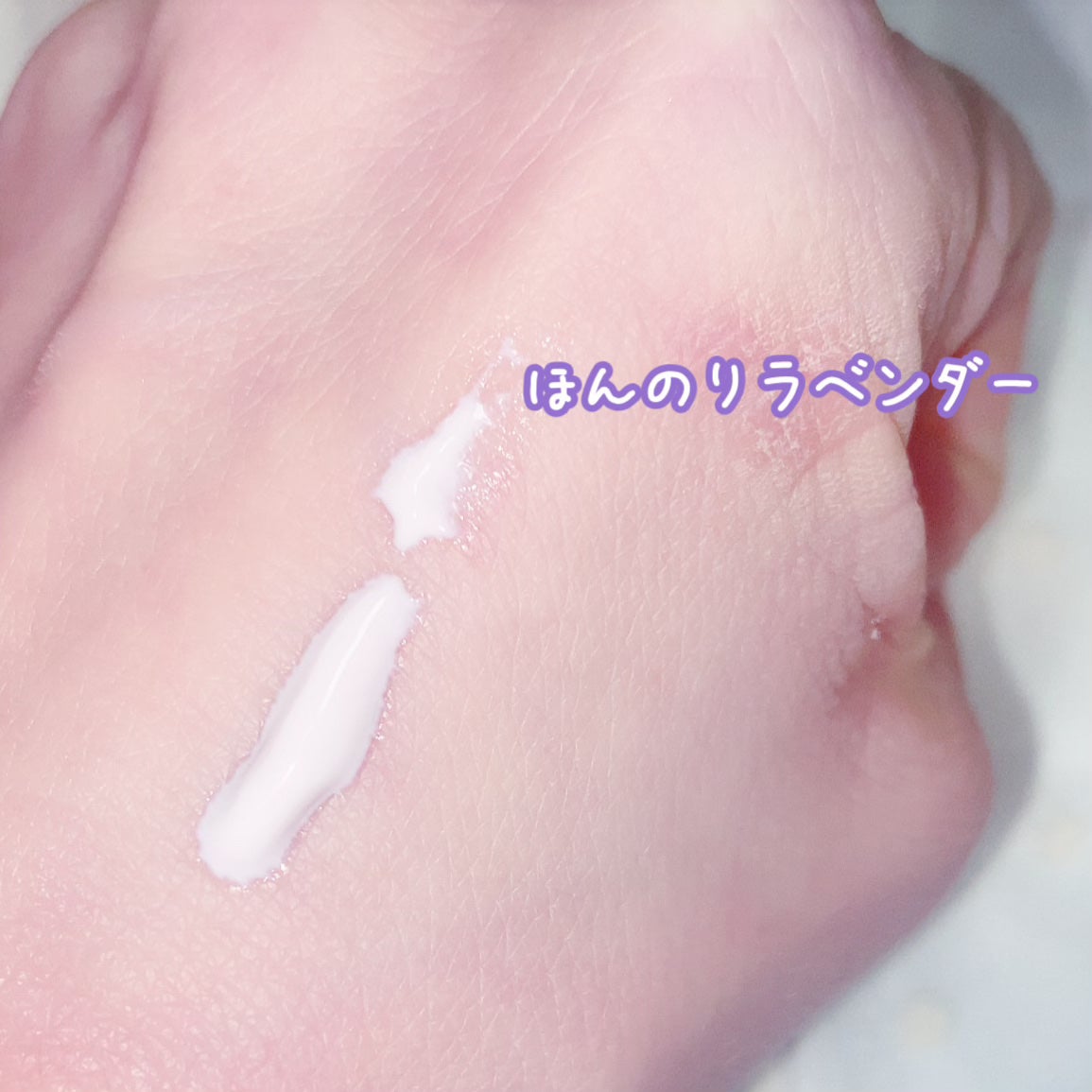 コラーゲンモイスチャーカラーコントロール/illuN/化粧下地を使ったクチコミ(2枚目)