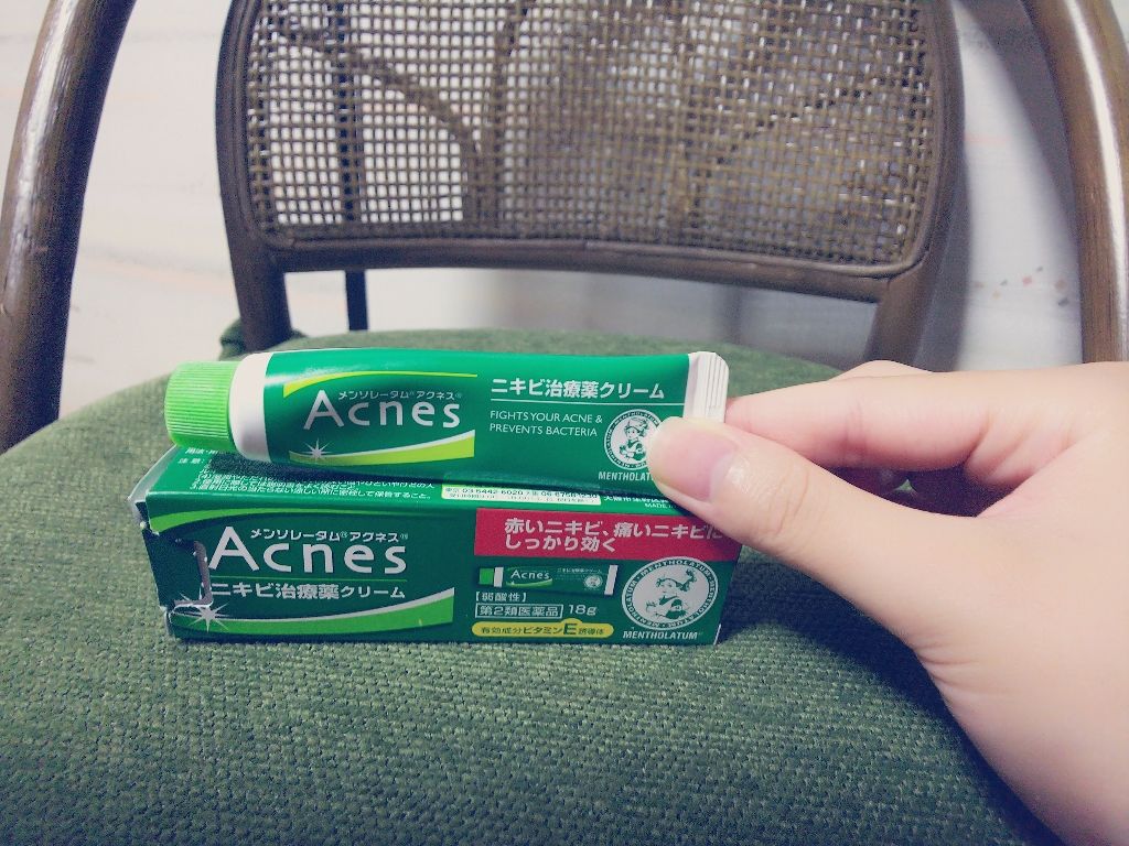 ニキビ治療薬(医薬品)/メンソレータム アクネス/その他を使ったクチコミ(1枚目)