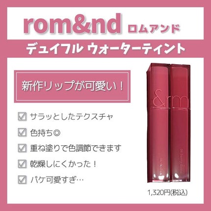 プロ アイ パレット/CLIO/アイシャドウパレットを使ったクチコミ(4枚目)