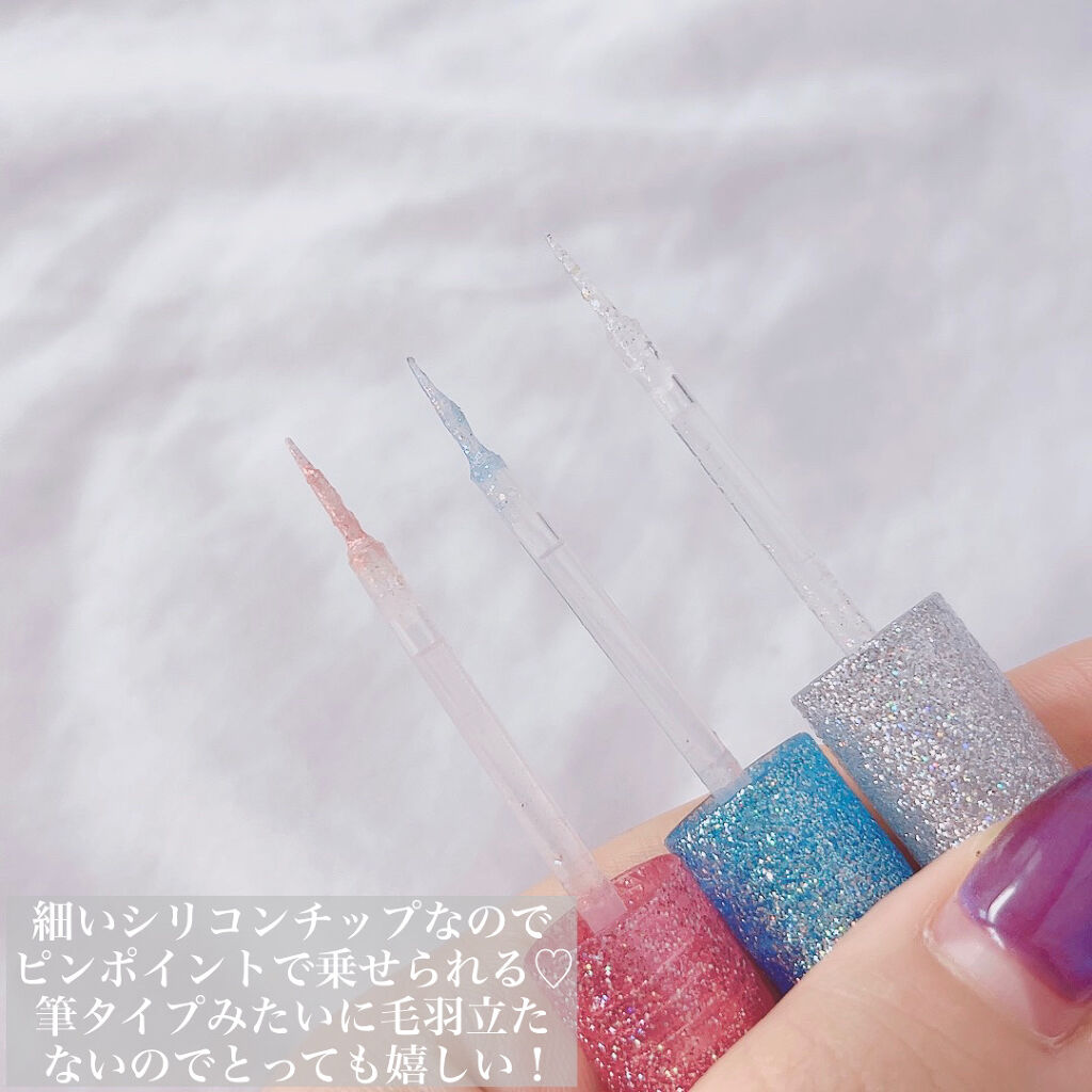 パールブリーアイグリッター/BLACK ROUGE/グリッターを使ったクチコミ（3枚目）