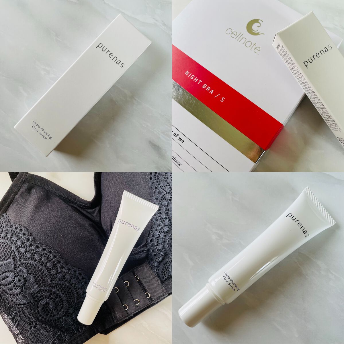 ピュアナスクリーム/ピュアナス/バスト・ヒップケアを使ったクチコミ(4枚目)