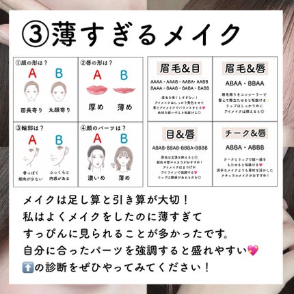 デュオ ザ クレンジングバーム/DUO/クレンジングバームを使ったクチコミ(5枚目)