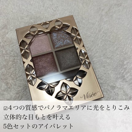 ããã©ããã¶ã€ã³ ã¢ã€ãã¬ãã/Visée/ã¢ã€ã·ã£ããŠãã¬ããã䜿ã£ãã¯ãã³ãïŒ3æç®ïŒ