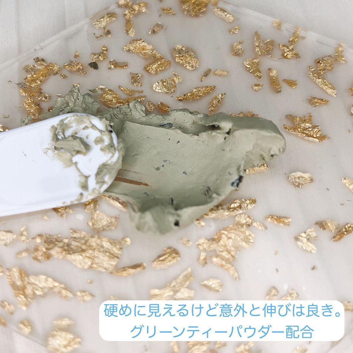 CICA カプセルマスク/VT/洗い流すパック・マスクを使ったクチコミ(4枚目)