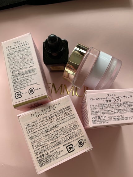 ルミエール ヴァイタルC/FEMMUE/ブースター・導入液を使ったクチコミ(4枚目)