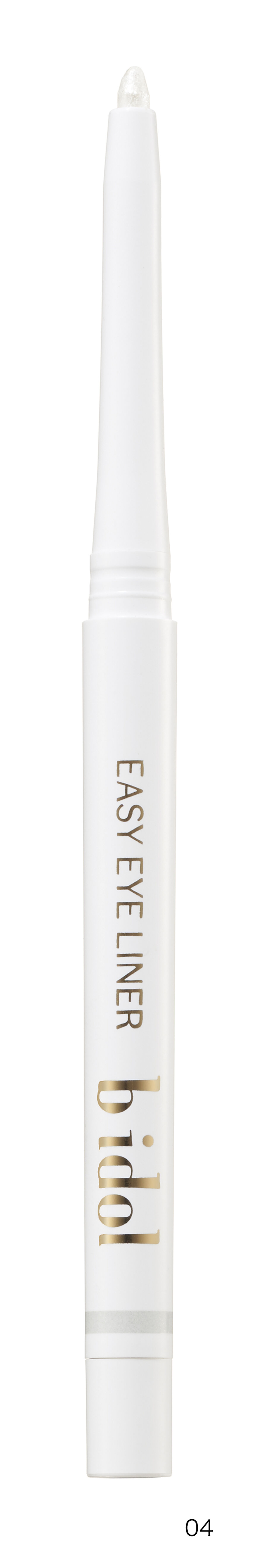 イージーeyeライナーR 04 うるみホワイト