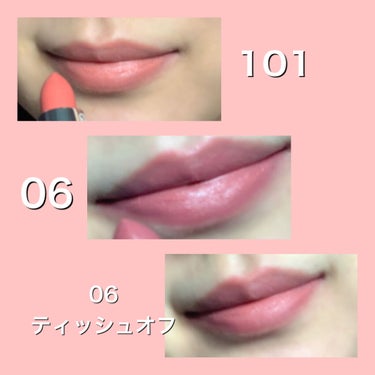 ルージュ ケース 07 pink opal/JILL STUART/その他化粧小物を使ったクチコミ（3枚目）