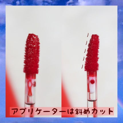 ラッキーシャインティント/BBIA/リップティントを使ったクチコミ(5枚目)