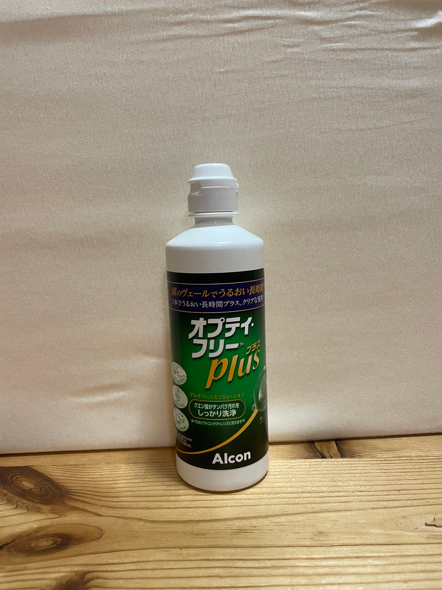 オプティ・フリープラス/アルコン/その他を使ったクチコミ(1枚目)
