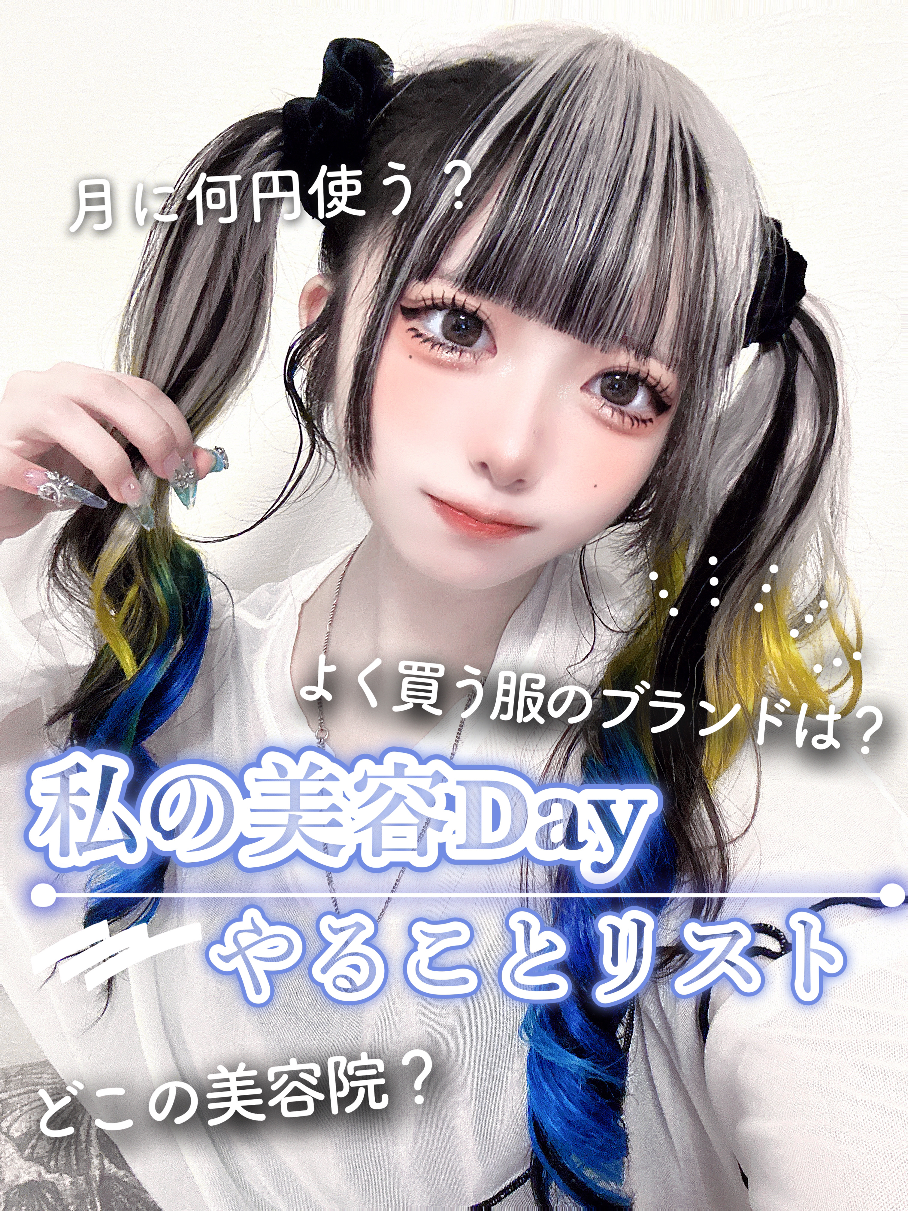 フラルネ ブライトリファイン ミルク EM/ALBION/乳液を使ったクチコミ（1枚目）