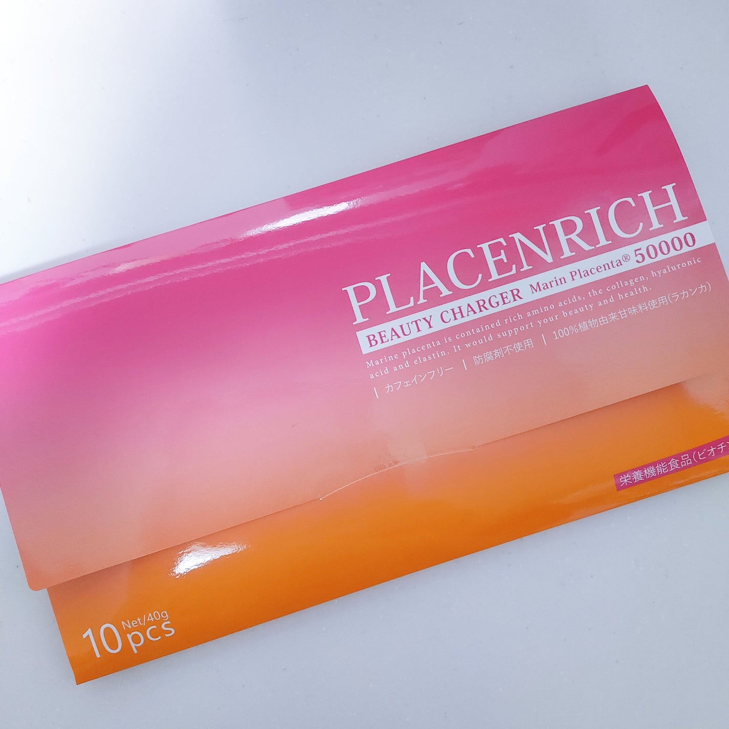 プラセンリッチ ビューティーチャージャー/PLACENRICH/美容サプリメントを使ったクチコミ(5枚目)