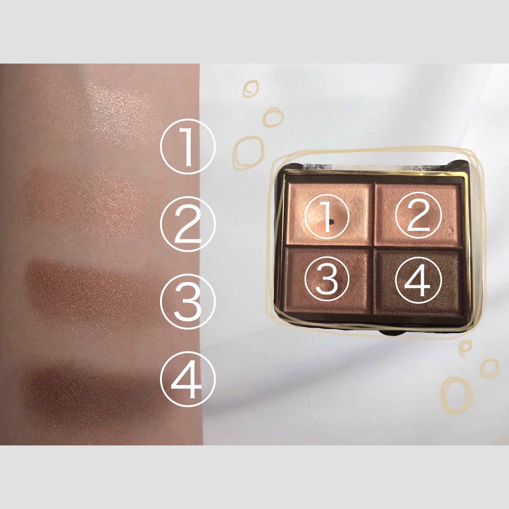 スキニーリッチシャドウ/excel/アイシャドウパレットを使ったクチコミ(3枚目)