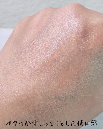 C+クリアセラム/ヴィオテラス/美容液を使ったクチコミ(4枚目)