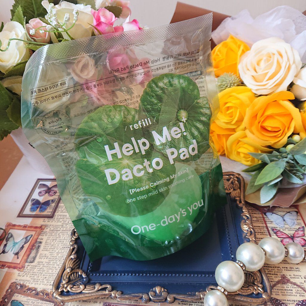 ヘルプミー! ダクトパッド/One-day's you/トナーパッドを使ったクチコミ（2枚目）