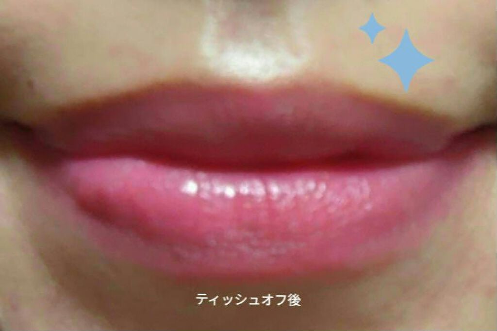 美容の旅人 on LIPS 「レブロン カラーバースト バームスティンこの色もう売ってません..」(3枚目)