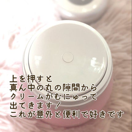 Medicated Lip Balm SPF15/Blistex/リップバームを使ったクチコミ(3枚目)