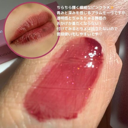 Melty flower lip tint/haomii/口紅を使ったクチコミ(3枚目)