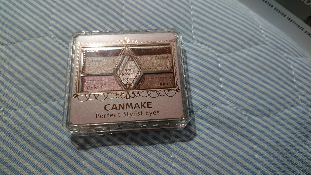 【旧品】パーフェクトスタイリストアイズ/キャンメイク/アイシャドウパレットを使ったクチコミ（1枚目）