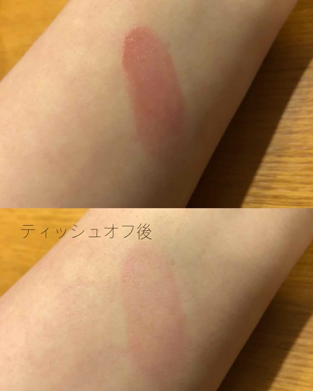 オペラ リップティント N/OPERA/リップティントを使ったクチコミ(3枚目)