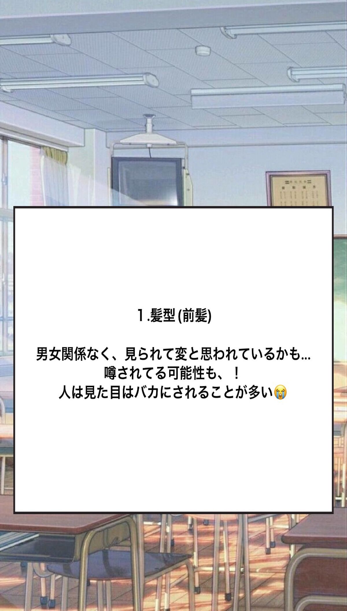 ケープ 3Dエクストラキープ 無香料/ケープ/ヘアスプレーを使ったクチコミ（2枚目）