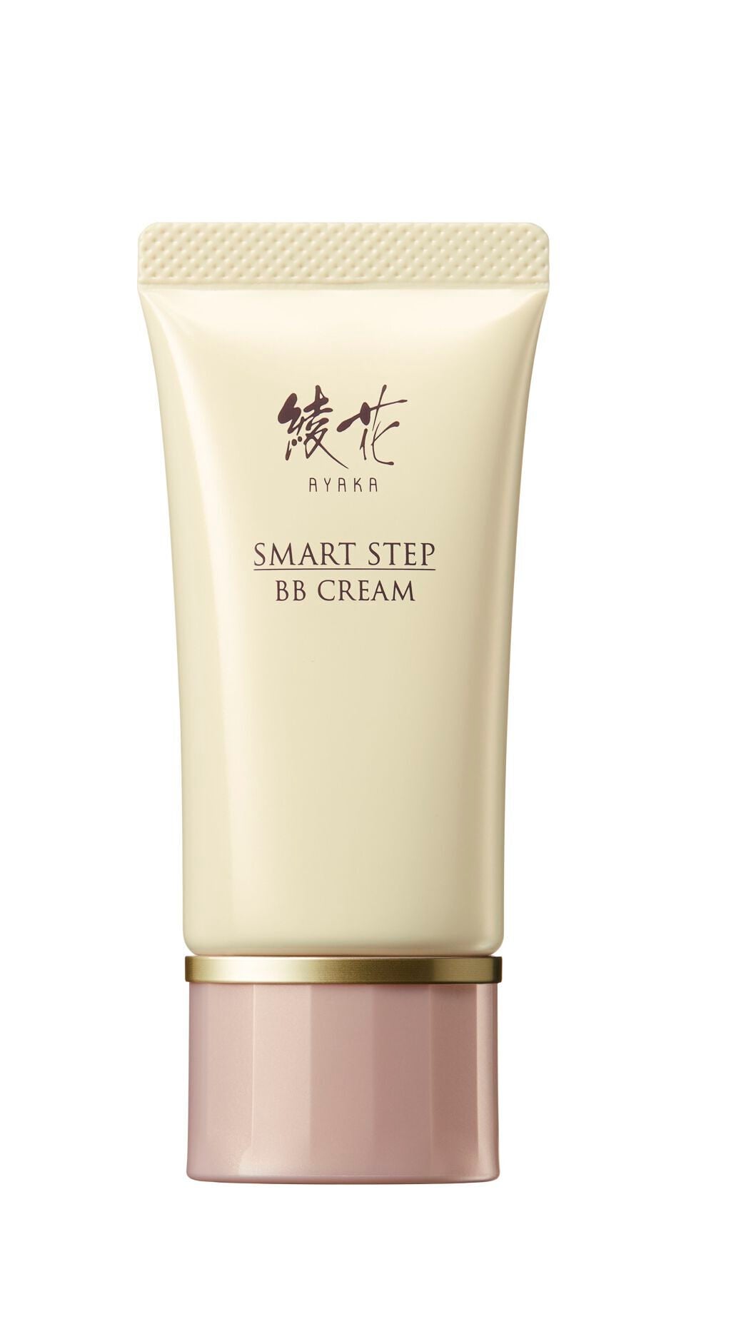 BBクリーム 綾花