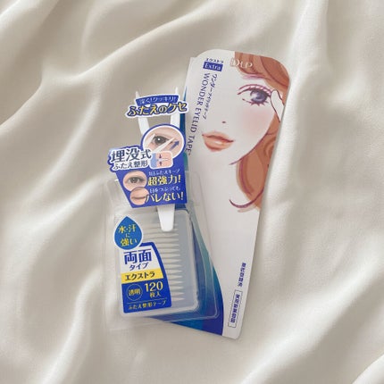 ワンダーアイリッドテープ Extra/D-UP/二重まぶた用アイテムを使ったクチコミ(2枚目)