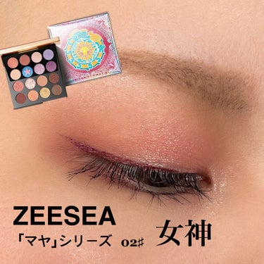 ZEESEA イメージ「マヤ」 アイシャドウパレットのクチコミ「#ZEESEA マヤシリーズ 女神
16色アイシャドウパレット

淡いカラーがたくさん♥️
マ.....」（3枚目）