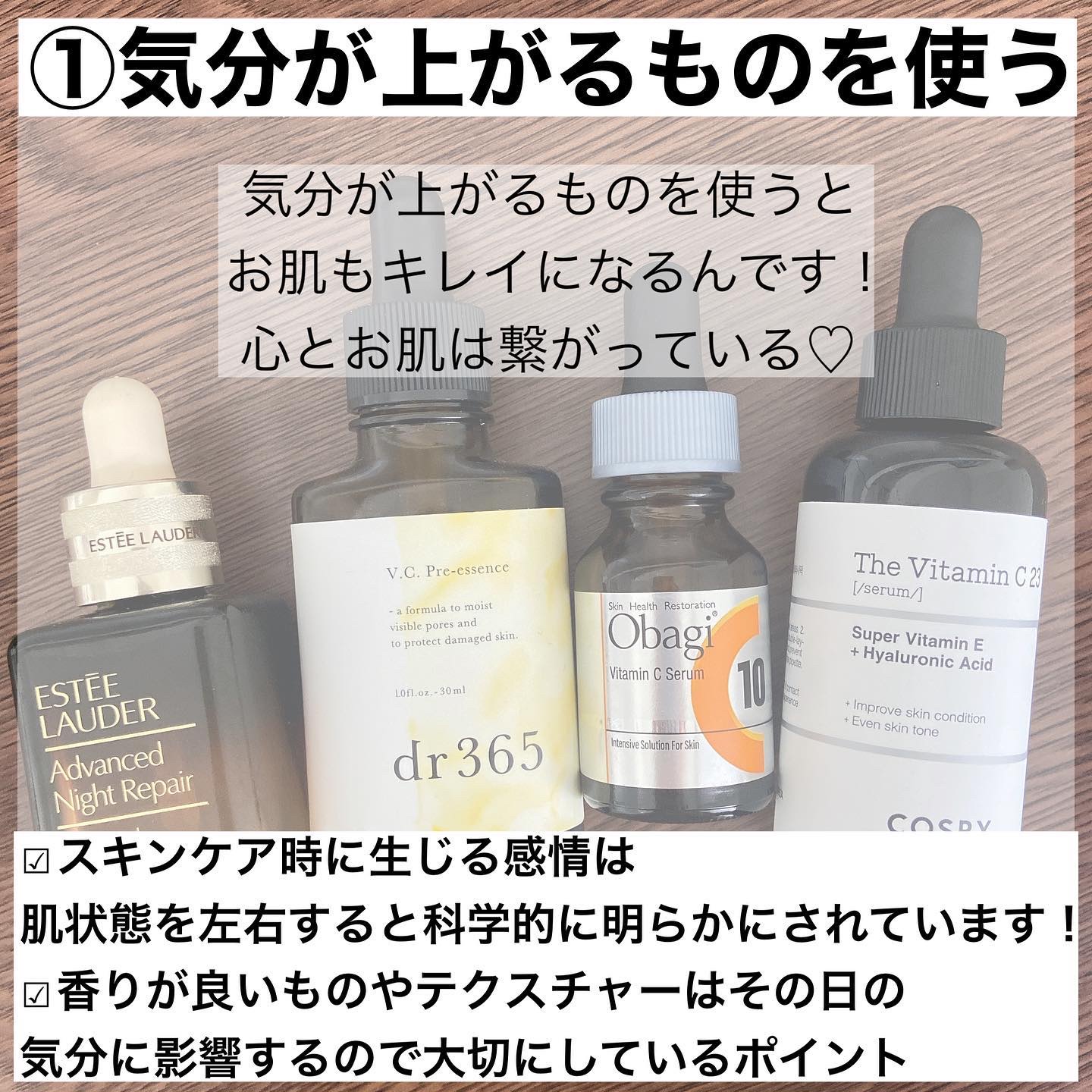 バイタル イン チェジュ マルチバーム/ACCOJE/フェイスバームを使ったクチコミ（2枚目）