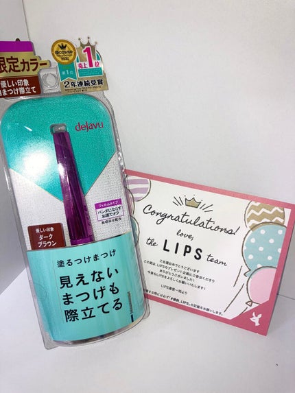 「塗るつけまつげ」自まつげ際立てタイプ/デジャヴュ/マスカラを使ったクチコミ(1枚目)