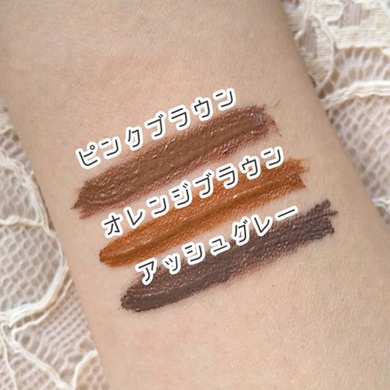 URGLAM EYEBROW MASCARA a(アイブロウマスカラa)/U R GLAM/眉マスカラを使ったクチコミ(4枚目)