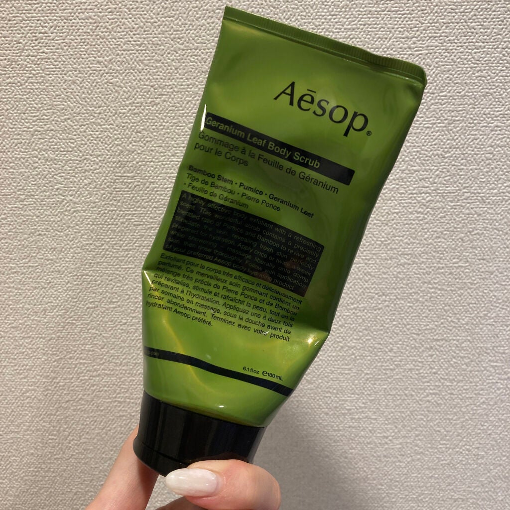 ゼラニウム ボディスクラブ/Aesop/ボディスクラブを使ったクチコミ(1枚目)