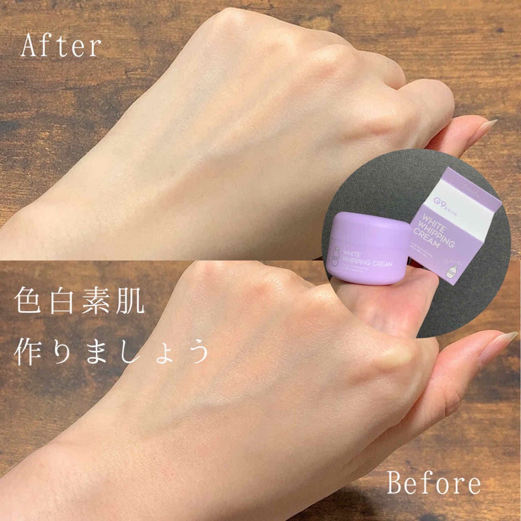 WHITE WHIPPING CREAM(ウユクリーム)/G9SKIN/化粧下地を使ったクチコミ(1枚目)