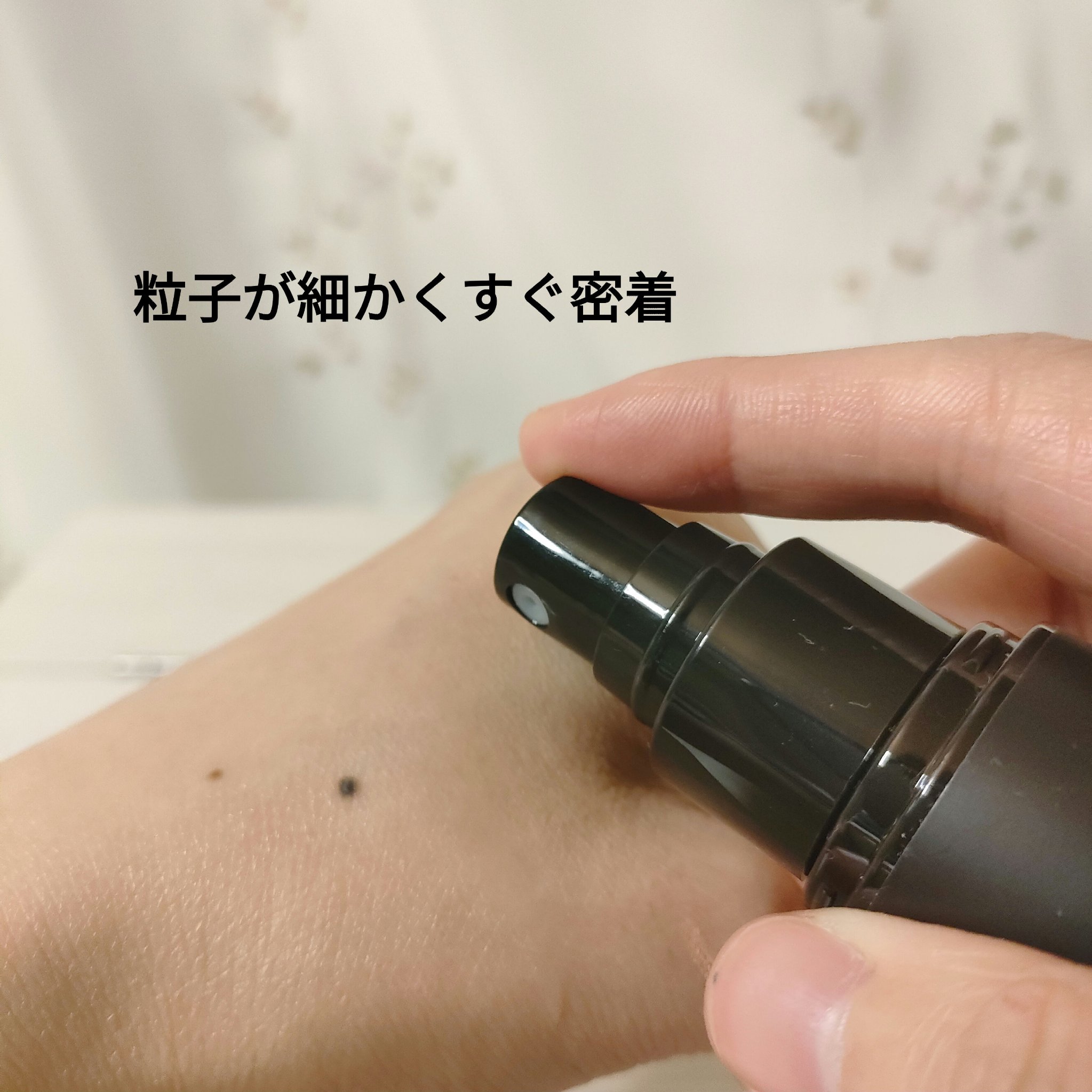 PRAMY メイクアップセッティングミスト モイストタイプ/PRAMY/フィックスミストを使ったクチコミ（2枚目）