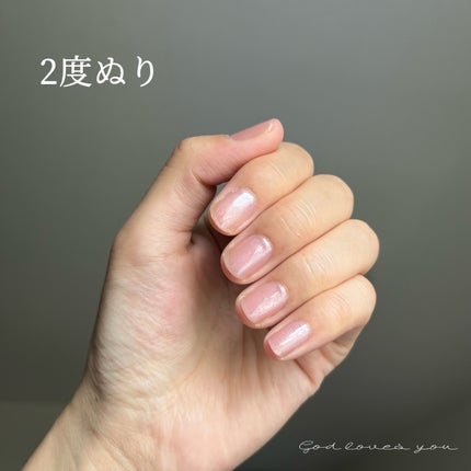 シュガードール オールインワンネイルR/シュガードール/オールインワンネイルを使ったクチコミ(3枚目)