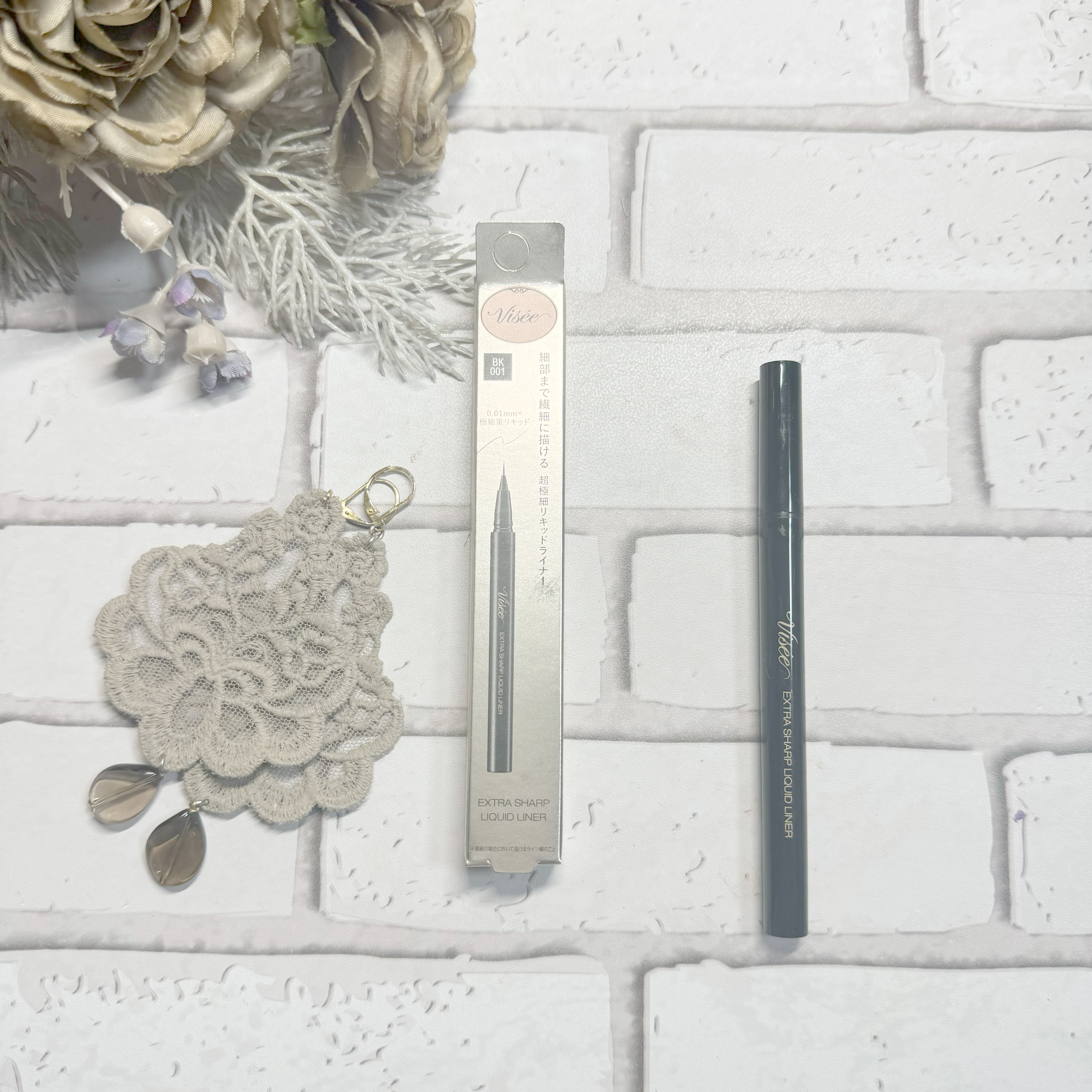 エクストラシャープ リキッドライナー/Visée/リキッドアイライナーを使ったクチコミ（1枚目）