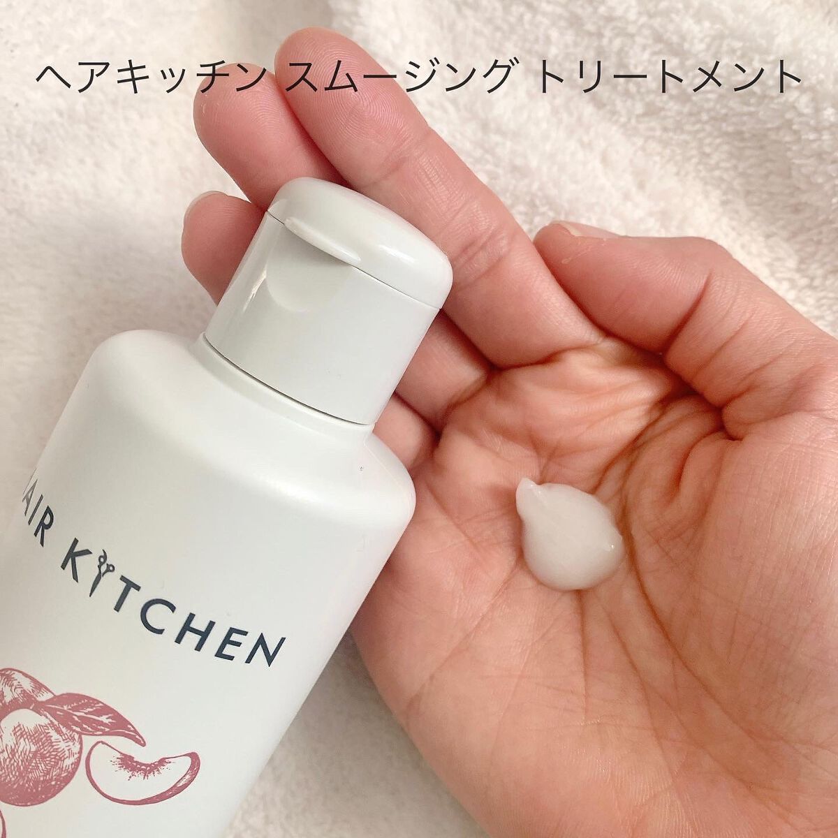 バランシングシャンプー/HAIR KITCHEN/サロンシャンプーを使ったクチコミ（3枚目）