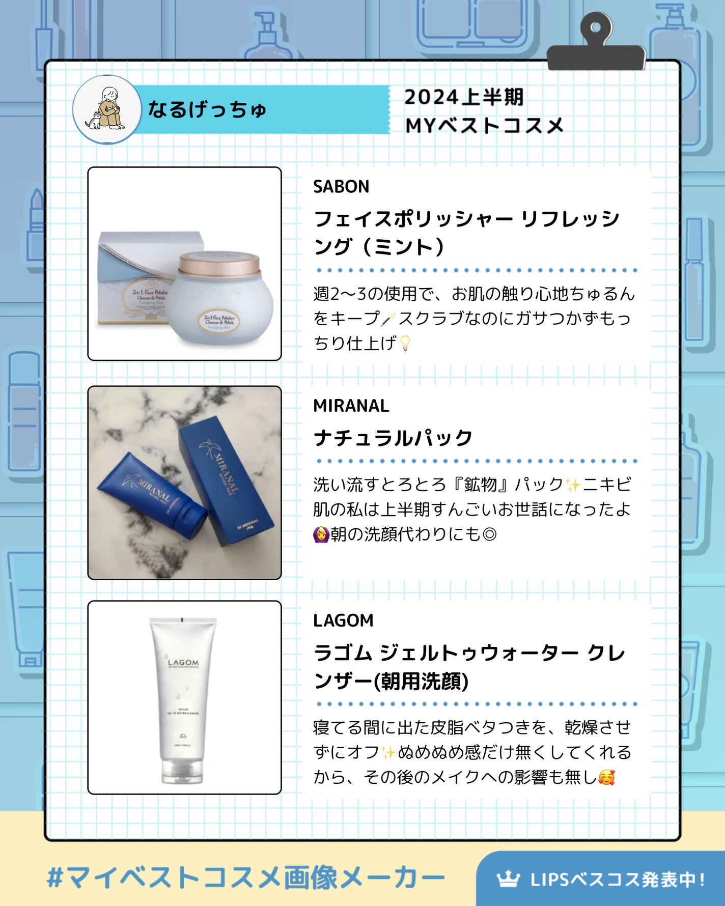 薬用 しみ 集中対策 美容液/メラノCC/美容液を使ったクチコミ(2枚目)