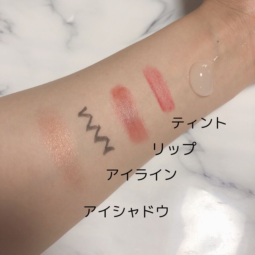 メトメ ケアクレンジングジェル/メトメ/クレンジングジェルを使ったクチコミ（2枚目）