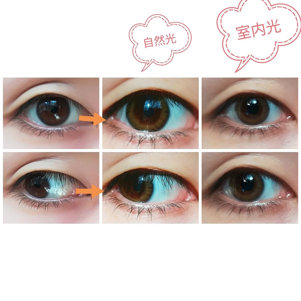 eye closet １day SweetSeries "Half"（アイクローゼットワンデー スウィートシリーズ ハーフ） Clearness Cream/EYE CLOSET/ワンデー（１DAY）カラコンを使ったクチコミ（3枚目）