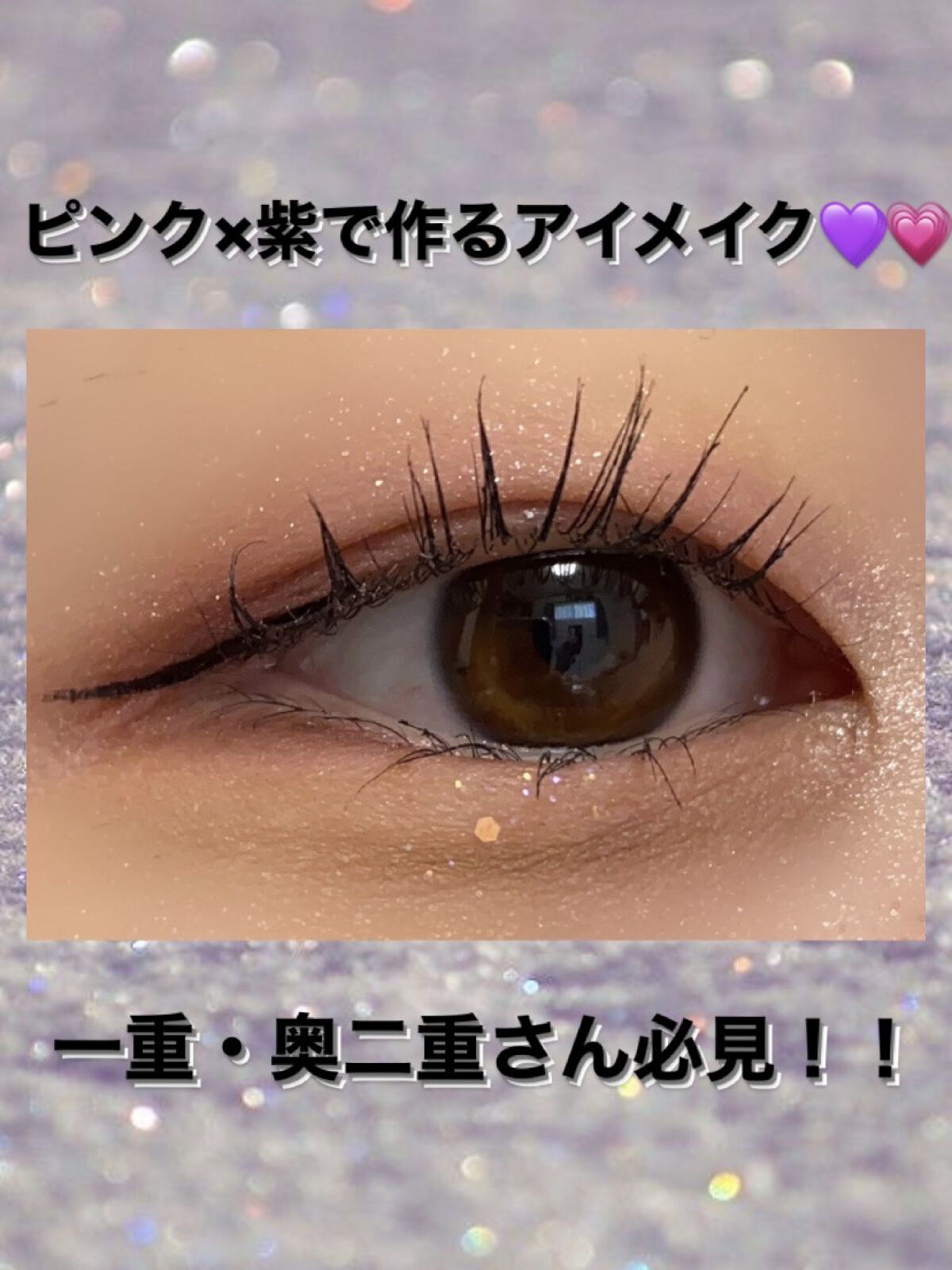 ニュアンスオンアイシャドウ/CEZANNE/アイシャドウパレットを使ったクチコミ（1枚目）