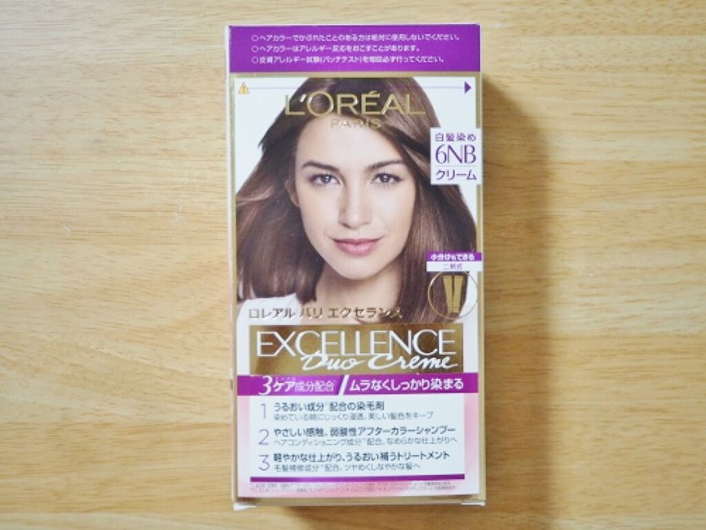 エクセランス ヘアカラー/ロレアル パリ/ヘアカラーを使ったクチコミ(1枚目)