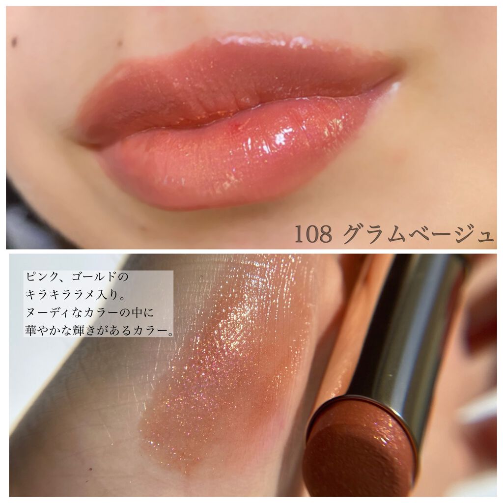 オペラ リップティント N/OPERA/リップティントを使ったクチコミ(5枚目)