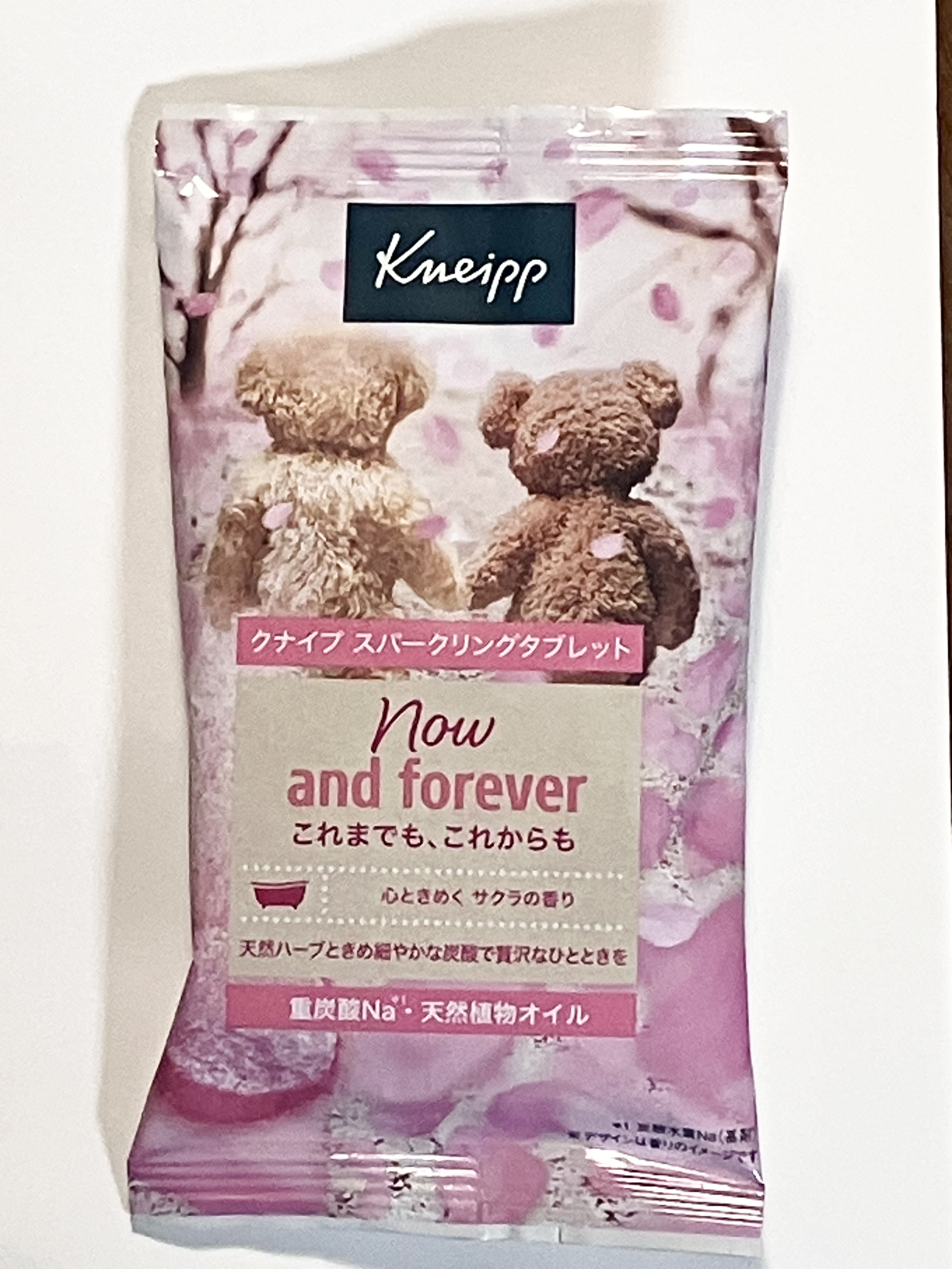 クナイプ スパークリングタブレット サクラの香り 50gx1錠/クナイプ/炭酸系入浴剤を使ったクチコミ（1枚目）