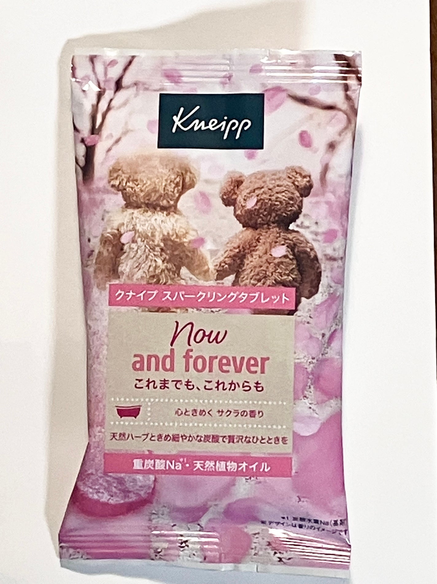 クナイプ スパークリングタブレット サクラの香り/クナイプ/炭酸系入浴剤を使ったクチコミ(1枚目)